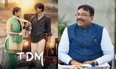 टीडीएम चित्रपटाला स्क्रीन मिळवून देणार; 'लोकशाही'च्या बातमीनंतर मुनगंटीवारांचे आश्वासन