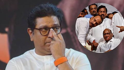 Raj Thackeray | Ajit Pawar | Sharad Pawar