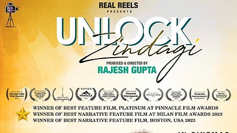 'अनलॉक जिंदगी' चित्रपट ठरला नऊ राष्ट्रीय-आंतरराष्ट्रीय पुरस्कारांचा मानकरी