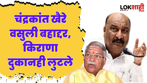 खैरे प्रत्येक कामात वसुली करतात, त्यांनी तर किराणा दुकानदारांनाही...; संदीपान भुमरेंचा आरोप