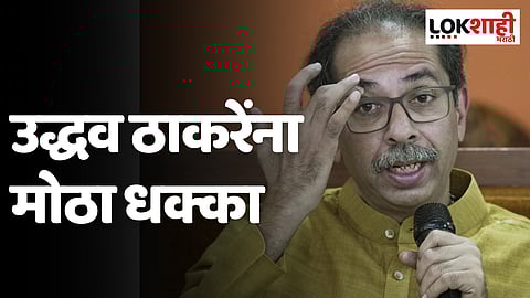 उद्धव ठाकरेंना मोठा धक्का; राहुल कलाटे शिंदेंच्या शिवसेनेत प्रवेश करणार