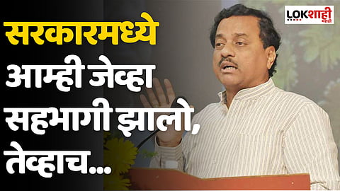 सरकारमध्ये आम्ही जेव्हा सहभागी झालो, तेव्हाच मुख्यमंत्रिपदावर...; सुनील तटकरेंचे वक्तव्य चर्चेत
