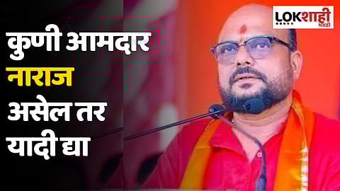 कुणी आमदार नाराज असेल तर यादी द्या; का म्हणाले गुलाबराव पाटील?