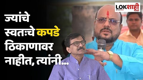 ज्यांचे स्वतःचे कपडे ठिकाणावर नाहीत, त्यांनी...; गुलाबराव पाटलांचा राऊतांवर पलटवार