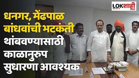 ajit pawar