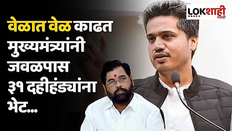 वेळात वेळ काढत मुख्यमंत्र्यांनी जवळपास ३१ दहीहंड्यांना भेट...; रोहित पवारांचा निशाणा