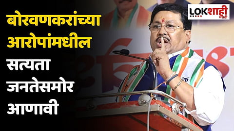 बोरवणकरांच्या आरोपांमधील सत्यता जनतेसमोर आणावी; वडेट्टीवारांची मुख्यमंत्र्यांकडे मागणी