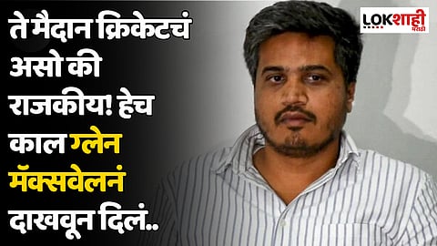 Rohit Pawar : मैदानात ‘योद्धा’ जखमी झाला तरी वेदनांना गाडून त्यावर हास्याचा लेप लावत त्वेषानं लढावंच लागतं