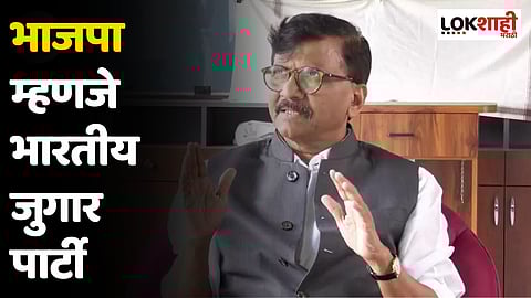 पंतप्रधान मोदींचे असे किती फोटो दाखवू : Sanjay Raut