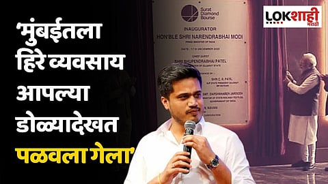 मुंबईतला हिरे व्यवसाय आपल्या डोळ्यादेखत पळवला गेला; रोहित पवारांचा सरकारवर घणाघात