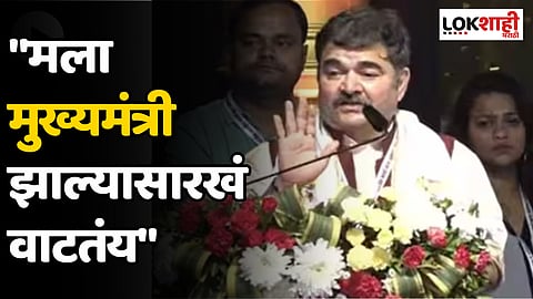 Prashant Damle : "मला मुख्यमंत्री झाल्यासारखं वाटतंय"