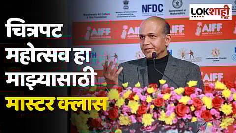 मराठवाडा हे चित्रपटांचे सक्षम केंद्र बनेल - आशुतोष गोवारीकर