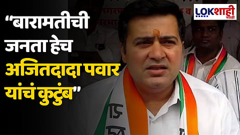 Anand Paranjpe On Jitendra Awhad