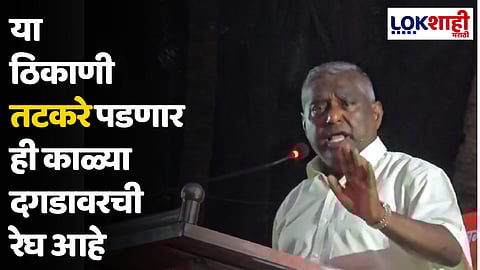 सुनील तटकरे यांची अपयशी खासदार म्हणून नोंद; शेकाप आमदार जयंत पाटील यांची जोरदार टीका