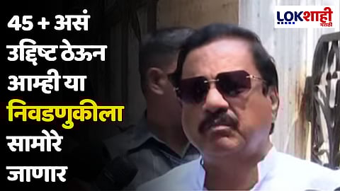 Sunil Tatkare : अमित शाहांसोबत आज किंवा उद्या बैठक होणं अपेक्षित