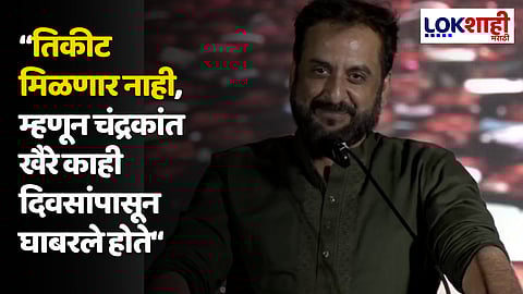 Imtiyaz Jaleel Latest News Update