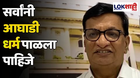 बाळासाहेब थोरात यांची ठाकरे गटावर नाराजी; म्हणाले...