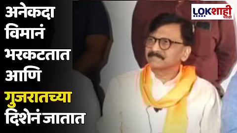 काँग्रेसच्या विशाल पाटील यांचं कार्यकर्त्यांना पत्र; संजय राऊत यांची प्रतिक्रिया, म्हणाले..