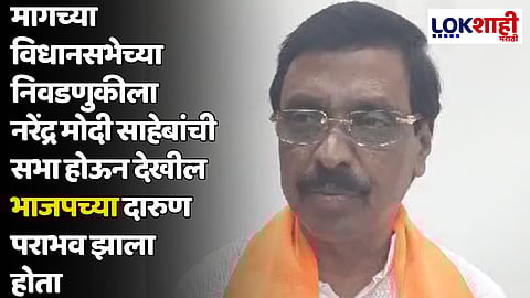 केंद्रीय गृहमंत्री अमित शाह यांचा 24 एप्रिलला रत्नागिरी दौरा; विनायक राऊत म्हणाले...