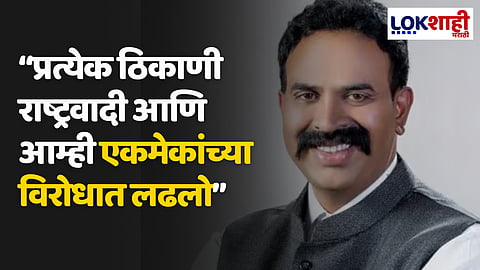 Ranjit Singh Naik Nimbalkar