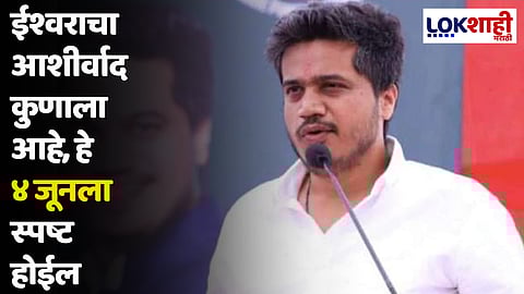 Rohit Pawar : देवेंद्र फडणवीस साहेब खोटं बोलण्याची स्पर्धा लावली तर त्यात तुम्हाला नक्कीच सुवर्णपदक मिळेल