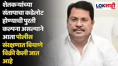 Vijay Wadettiwar : सरकार - प्रशासन ‘AC’ मध्ये कूल, बियाण्यांसाठी शेतकऱ्यांची दिशाभूल