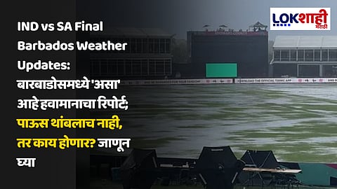 India vs South Africa