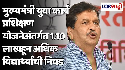 मुख्यमंत्री युवा कार्य प्रशिक्षण योजनेअंतर्गत 1.10 लाखहून अधिक विद्यार्थ्यांची निवड