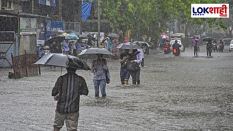 Pune: अतिपर्जन्यमानाच्या पार्श्वभूमीवर नागरिकांनी खबरदारी घ्यावी; जिल्हा प्रशासनाच्यावतीने आवाहन