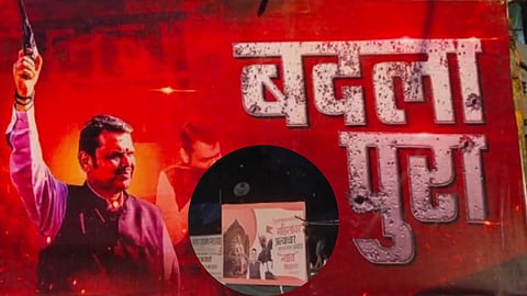 बदलापूर घटनेतील आरोपीच्या एन्काऊंटरनंतर मुंबईत बॅनरबाजी