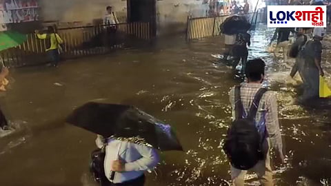 Rain Update : मुंबई, ठाण्यात अतिमुसळधार पावसाचा इशारा