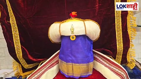 Sant Tukaram Pagdi to PM Modi: पंतप्रधान मोदींच्या स्वागतासाठी पुण्यात बनवण्यात आली खास 'संत तुकाराम पगडी'