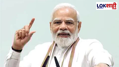 पंतप्रधान नरेंद मोदींच्या सभेवर पावसाचे सावट; सभेचे ठिकाण बदलले जाण्याची शक्यता