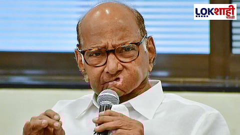 Sharad Pawar : आज पुण्यात शरद पवारांची सभा