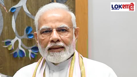 PM Narendra Modi