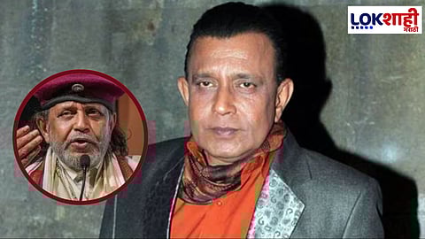 Mithun Chakraborty: मिथुन चक्रवर्तींना दादासाहेब फाळके पुरस्कार जाहीर