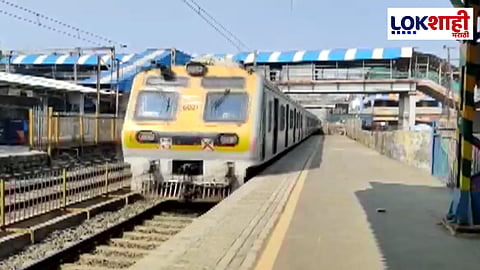 गोरेगाव आणि मालाड स्थानकांदरम्यान ब्लॉक घेण्यात येणार; जाणून घ्या काय असेल वेळ?