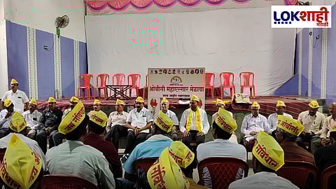 चंद्रपूरमध्ये 'या' दिवशी ओबीसी महाएल्गार मेळावा होणार