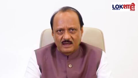 विधानसभेसाठी राष्ट्रवादीचा पहिला उमेदवार ठरला; अजित पवारांनी फोनवरुन उमेदवारी केली जाहीर