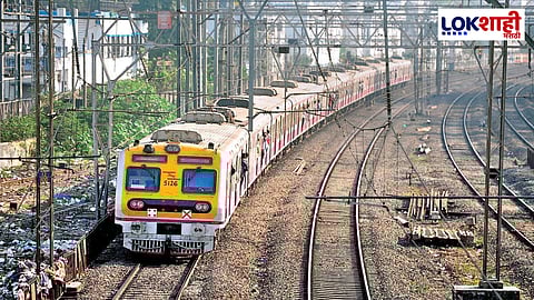 Central Railway: मध्य रेल्वेच्या वेळापत्रकामध्ये 'या' तारखेपासून बदल; चक्क 15 दिवसांचा ब्लॉक, जाणून घ्या वेळापत्रक