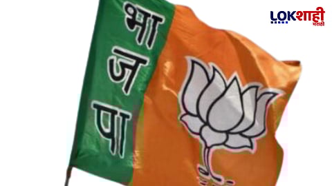 पुण्यात भाजप विधानसभेसाठी अॅक्शन मोडवर