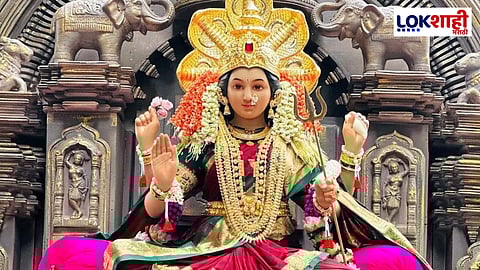 Navratri Vrat: नवरात्रीचे व्रत करताय का? जाणून घ्या नवरात्रीचे व्रत करण्यामागे मूळ हेतु काय आहे...