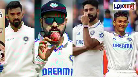 IND vs BAN: रोहित, जैस्वाल, सिराज आणि केएल राहुल पैकी कोणाला इम्पॅक्ट फील्डर ऑफ द सीरीज पुरस्कार मिळाला?