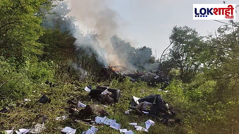 Pune Helicopter Crash : पुण्यातील बावधन परिसरात हेलिकॉप्टर कोसळलं