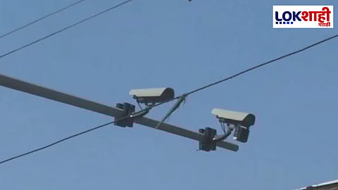 पुणे शहरावर आता तिसऱ्या डोळ्याची नजर; AI तंत्रज्ञानावर आधारित 2,866 कॅमेरे बसवणार