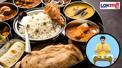 'जाणिजे यज्ञ कर्म' याचा अर्थ नेमका काय ते जाणून घ्या...