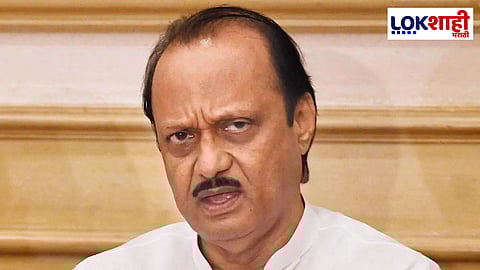 ajit pawar