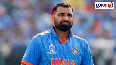 IND vs AUS: 'बीसीसीआय किंवा मी असं कधीच म्हटलं नाही...' ऑस्ट्रेलिया दौऱ्यातून बाहेर असल्याच्या अफवांमुळे संतापला शमी