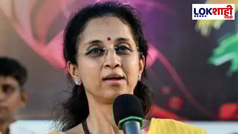 पुण्यात कोंढवा परिसरातील बोपदेव घाटात तरुणीवर सामूहिक बलात्कार; सुप्रिया सुळे ट्विट करत म्हणाल्या...