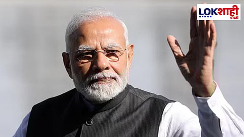 PM Narendra Modi